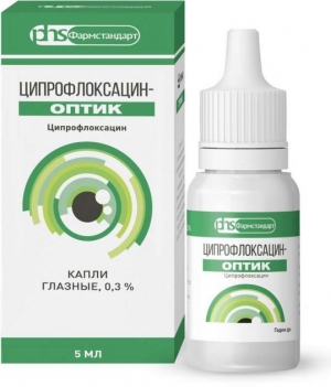 Ципрофлоксацин-Оптик капли глазные 0,3% фл. 5мл.