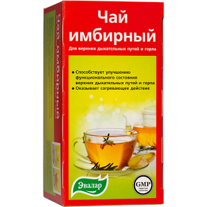 Чай ЭВАЛАР Имбирный ф/п 2г №20 (БАД)