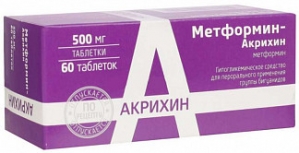 Метформин Акрихин табл.п.п.о. 500мг. №60