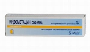 Индометацин Софарма мазь 10% туба 40г