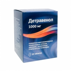 Детравенол табл.п.п.о. 1000 мг. №18