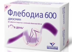 Флебодиа табл.п.п.о. 600 мг. №60