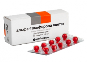 Альфа-Токоферола ацетат (витамин Е) капс. 100мг. №30