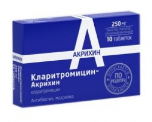 Кларитромицин Акрихин табл.п.п.о. 250 мг. №10