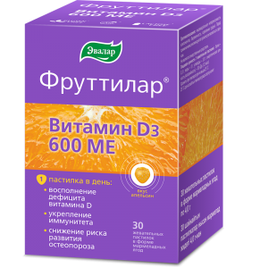 Фруттилар витамин Д3 пастилки жев. 4,0г. №30 (БАД)