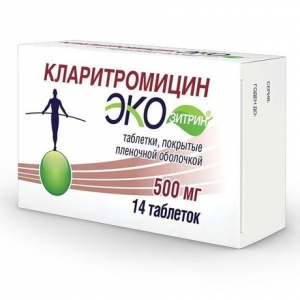 Кларитромицин Экозитрин табл.п.п.о. 500 мг. №14