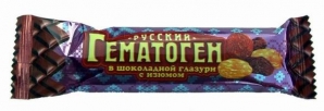 Гематоген РУССКИЙ с изюмом в шоколадной глазури 40г