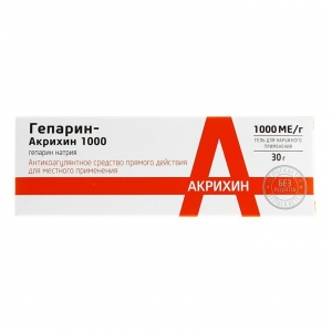 Гепарин Акрихин гель д/наруж .прим. 1000МЕ/г туба 30г