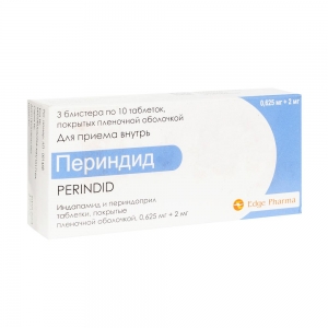 Периндид табл.п.п.о. 0,625 мг.+2 мг. №30 (Асна)