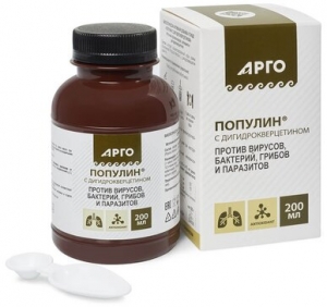 Популин сироп фл. 200мл. с дигидрокверцитином (БАД)
