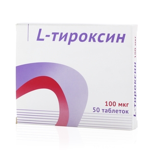 Л-Тироксин Озон табл. 100мкг №50