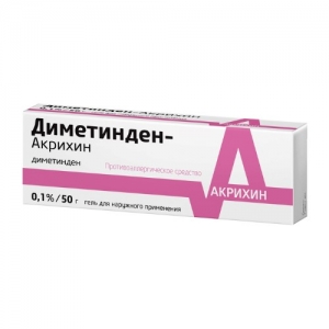 Диметинден Акрихин гель д/наруж. прим. 0,1% туба 50г