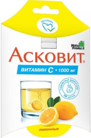 Асковит табл.шип. 1г №10 лимон