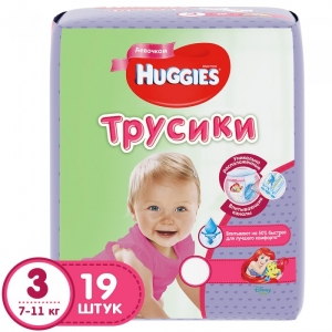 Подгузники-трусы Хаггис 7-11 кг №19 для девочек