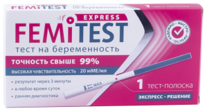 Тест FemiTest Express для определения беременности №1 (чувствительность 20мМЕ/мл)