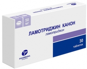 Ламотриджин Канон табл. 50 мг. №30