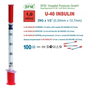 Шприц инсулиновый U-40МЕ с иглой 29G 1мл. №10