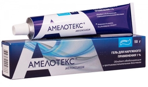 Амелотекс гель д/наруж. прим. 1% туба 50г