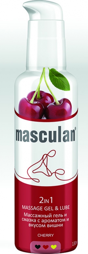 Гель-смазка МАСКУЛАН 2 в 1 с ароматом вишни 130мл.