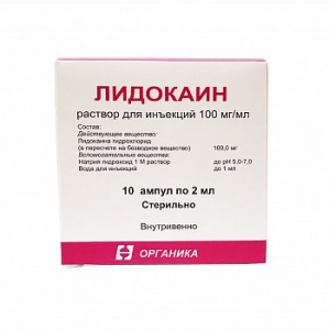 Лидокаин р-р д/ин. 10% амп 2мл. №10