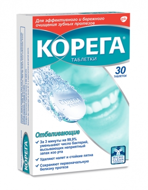 КОРЕГА Таблетки для зубных протезов Отбеливающие №30
