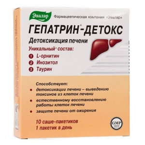 Гепатрин-детокс напиток саше №10 (БАД)