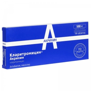 Кларитромицин Акрихин табл.п.п.о. 500 мг. №14