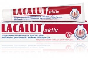 Зубная паста ЛАКАЛЮТ Aktiv (Актив) 75мл.