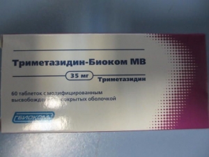 Триметазидин Озон табл. с модиф.высв. 35мг. №30