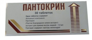 Пантокрин табл. №30