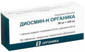 Диосмин-Н табл.п.п.о. 50 мг.+450 мг. №60