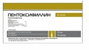 Пентоксифиллин конц. д/приг. р-ра д/ин. 20мг/мл. амп. 10мл. №10
