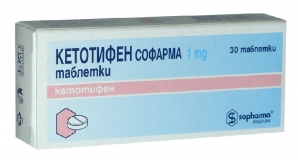 Кетотифен Софарма табл. 1мг. №30