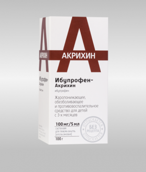 Ибупрофен-Акрихин сусп. д/приема внутрь (апельсиновая) 100мг/5мл. фл. 100г