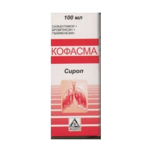 Кофасма сироп фл. 100мл.