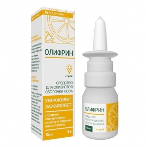 Олифрин средство для слизистой носа увлажняющее 15 мл.