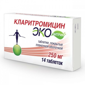 Кларитромицин Экозитрин табл.п.п.о. 250 мг. №14
