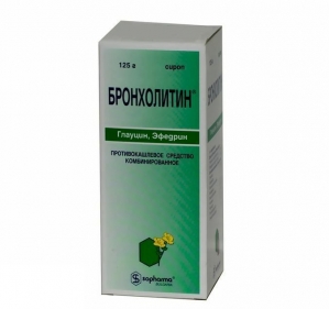 Бронхолитин сироп фл 125г