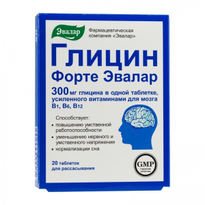 Глицин Форте Эвалар 300 мг табл. д/рассас. по 600мг. №20 (БАД)