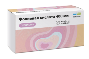 Фолиевая кислота Пренаталь Реневал 400 мкг. табл. №90 (БАД)