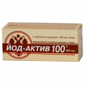 Йод-актив 100 табл. 100мкг №60 (БАД)