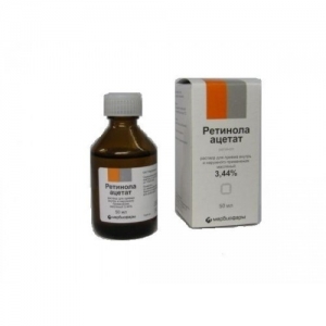 Ретинола ацетат (Витамин А)р-р масл. 3,44 % 10мл.