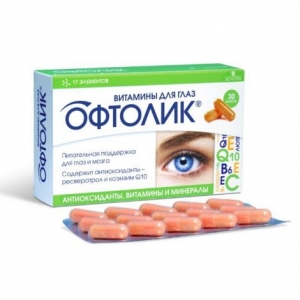 Офтолик витамины для глаз капс. №30 (БАД)