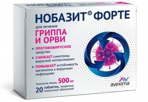 Нобазит Форте табл. п.п.о 500 мг. №20