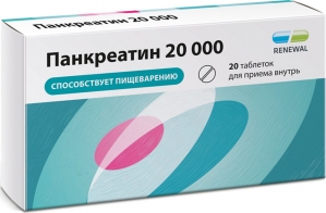 Панкреатин 20000 Реневал табл. кишечнораств.п.п.о 20000 ЕД №20