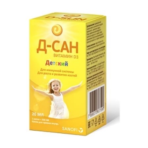 Д-Сан для детей капли для приема внутрь фл. 20 мл. (витамин Д3)