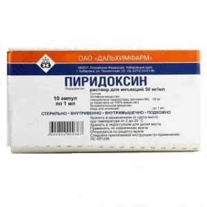 Пиридоксин р-р д/ин. 5% амп. 1мл. №10