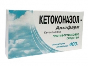 Кетоконазол - Альтфарм супп.ваг. 400мг. №5