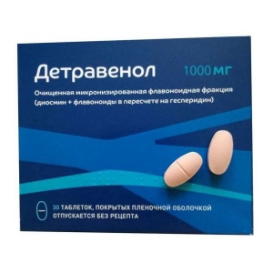 Детравенол табл.п.п.о. 1000 мг. №30 (1+1)