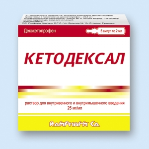 Кетодексал р-р для в/в и в/м введения 25мг./мл. амп. 2мл. №5